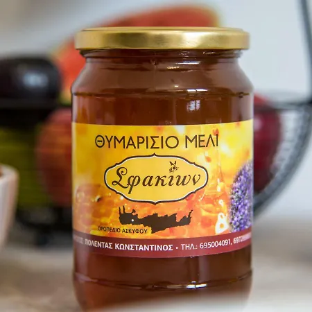 Apartman Niovi's Luxury In Chania Center Hriszí Aktí Haniá